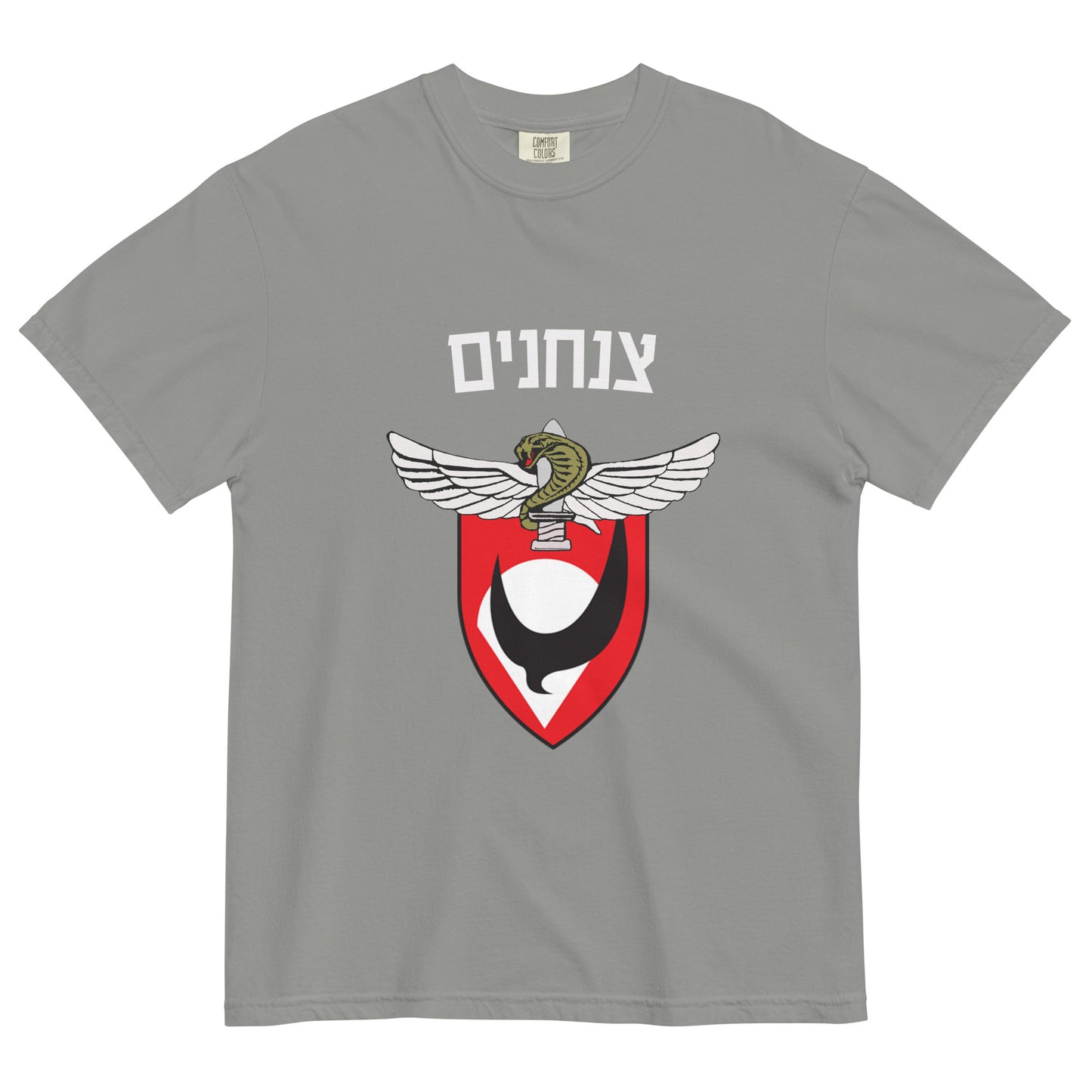 IDF Paratroopers men's garment-dyed heavyweight t-shirt