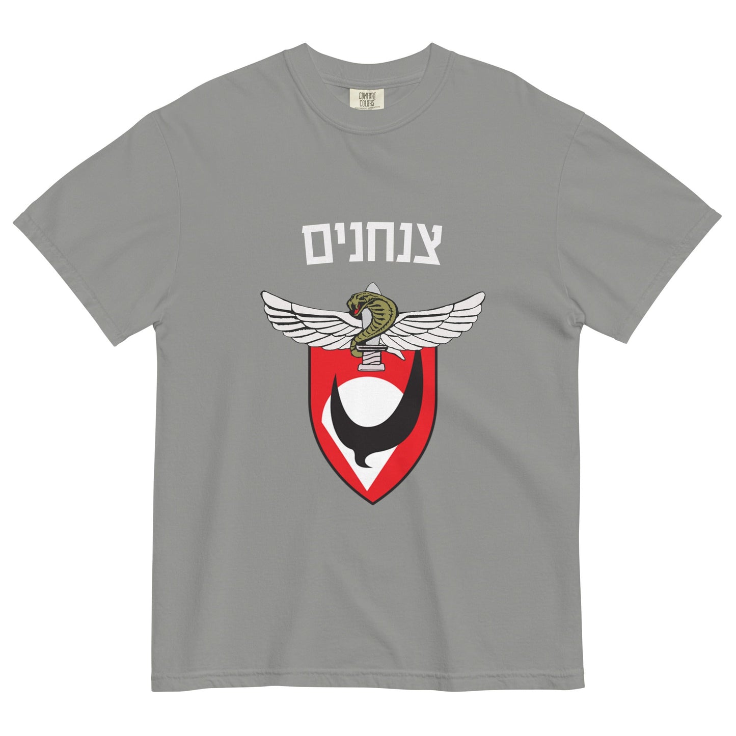 IDF Paratroopers women's garment-dyed heavyweight t-shirt