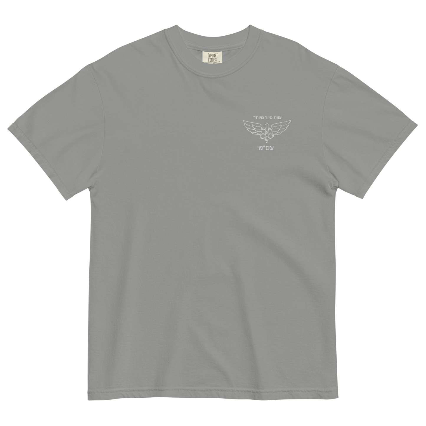 Tzsam - Combat Intelligence garment-dyed heavyweight t-shirt