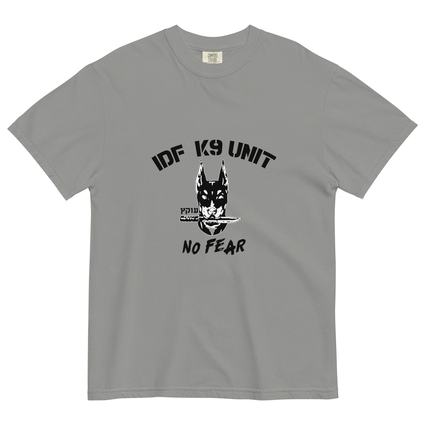 Oketz IDF K-9 Unit garment-dyed heavyweight t-shirt