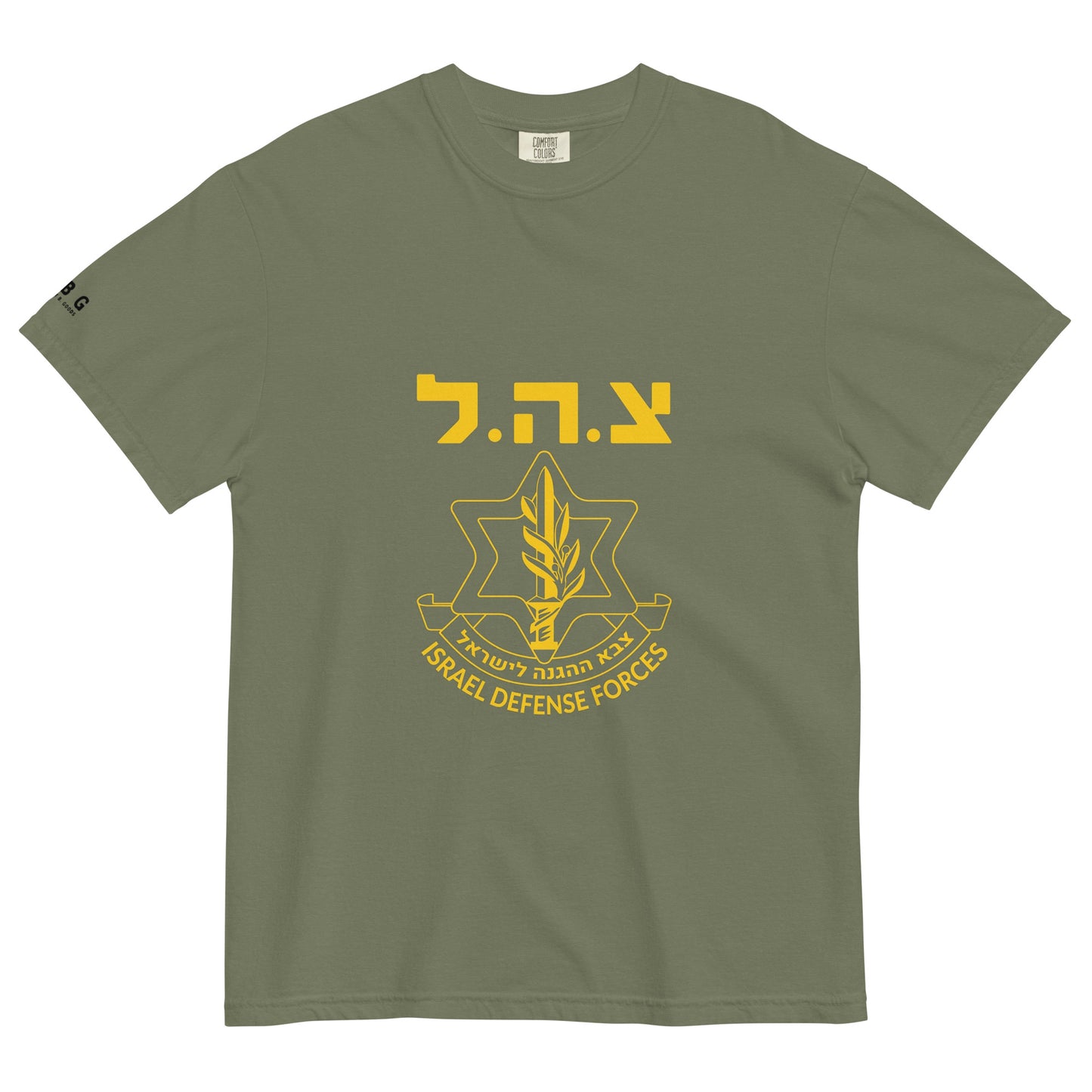 IDF men's garment-dyed heavyweight t-shirt