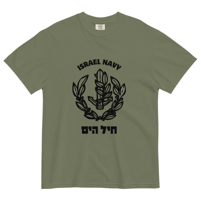 Israel Navy  men's garment-dyed heavyweight t-shirt