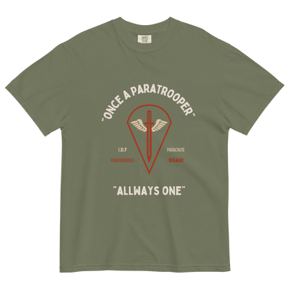 IDF Vintage Paratroopers' women's garment-dyed heavyweight t-shirt