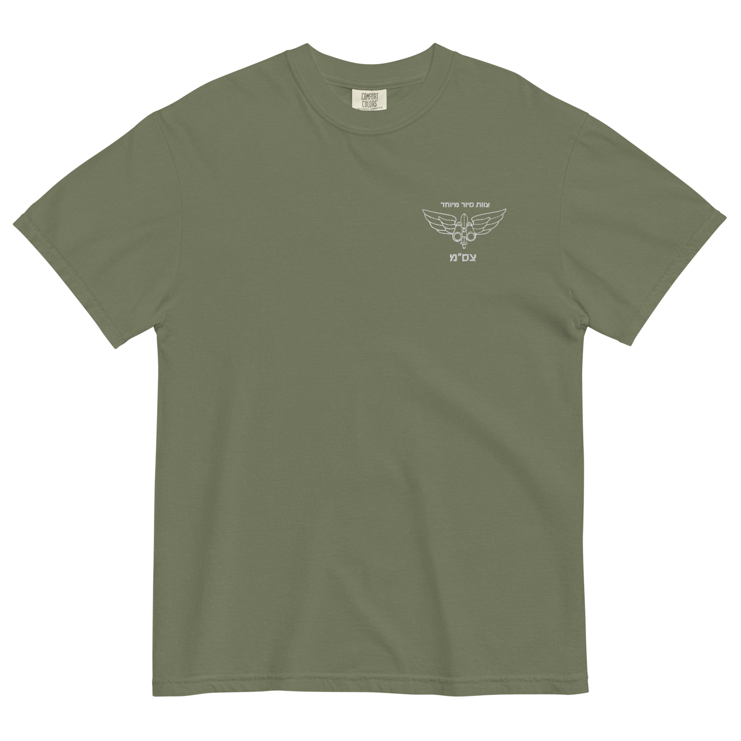 Tzsam - Combat Intelligence garment-dyed heavyweight t-shirt