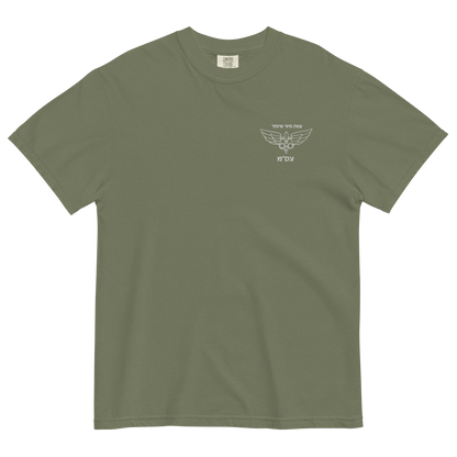 Tzsam - Combat Intelligence garment-dyed heavyweight t-shirt