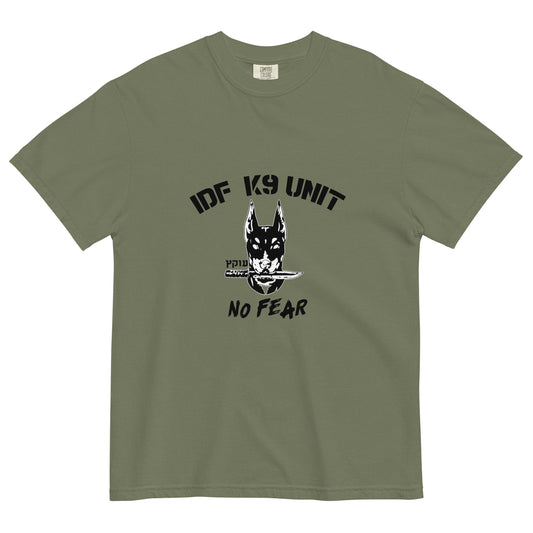 Oketz IDF K-9 Unit garment-dyed heavyweight t-shirt