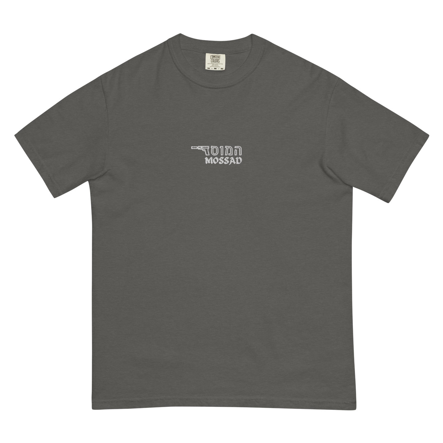 Mossad garment-dyed heavyweight t-shirt