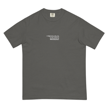 Mossad garment-dyed heavyweight t-shirt