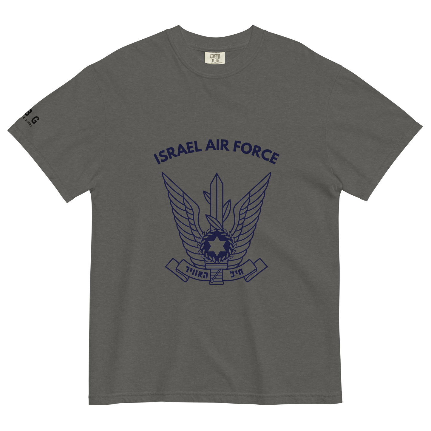 Israel Air Force Men's garment-dyed heavyweight t-shirt