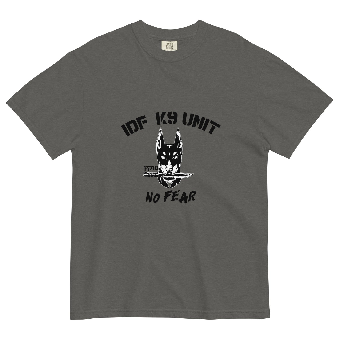 Oketz IDF K-9 Unit garment-dyed heavyweight t-shirt