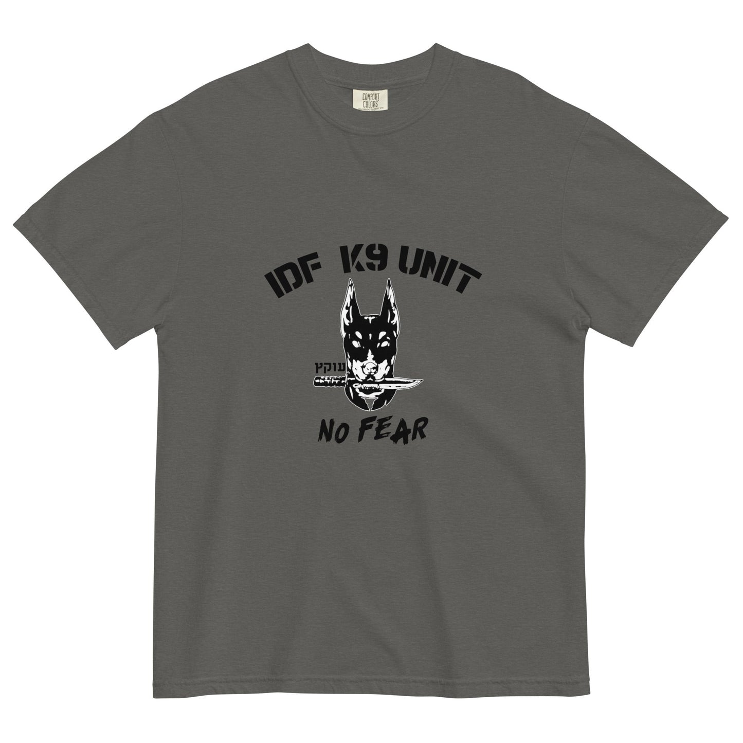 Oketz IDF K-9 Unit womens garment-dyed heavyweight t-shirt