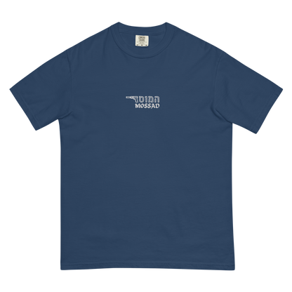 Mossad garment-dyed heavyweight t-shirt