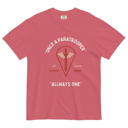 IDF Vintage Paratroopers' women's garment-dyed heavyweight t-shirt