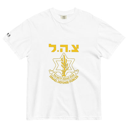 IDF men's garment-dyed heavyweight t-shirt