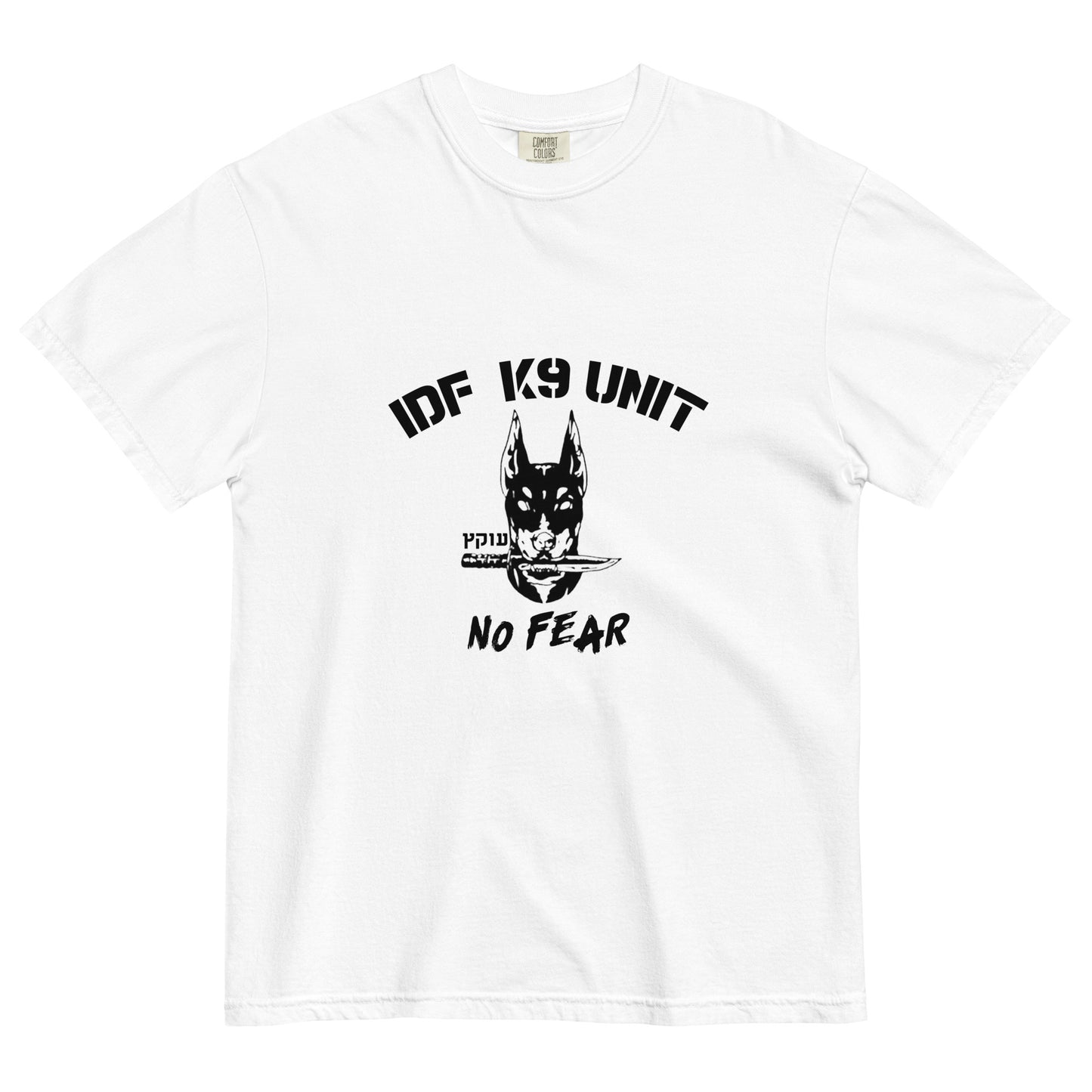 Oketz IDF K-9 Unit garment-dyed heavyweight t-shirt