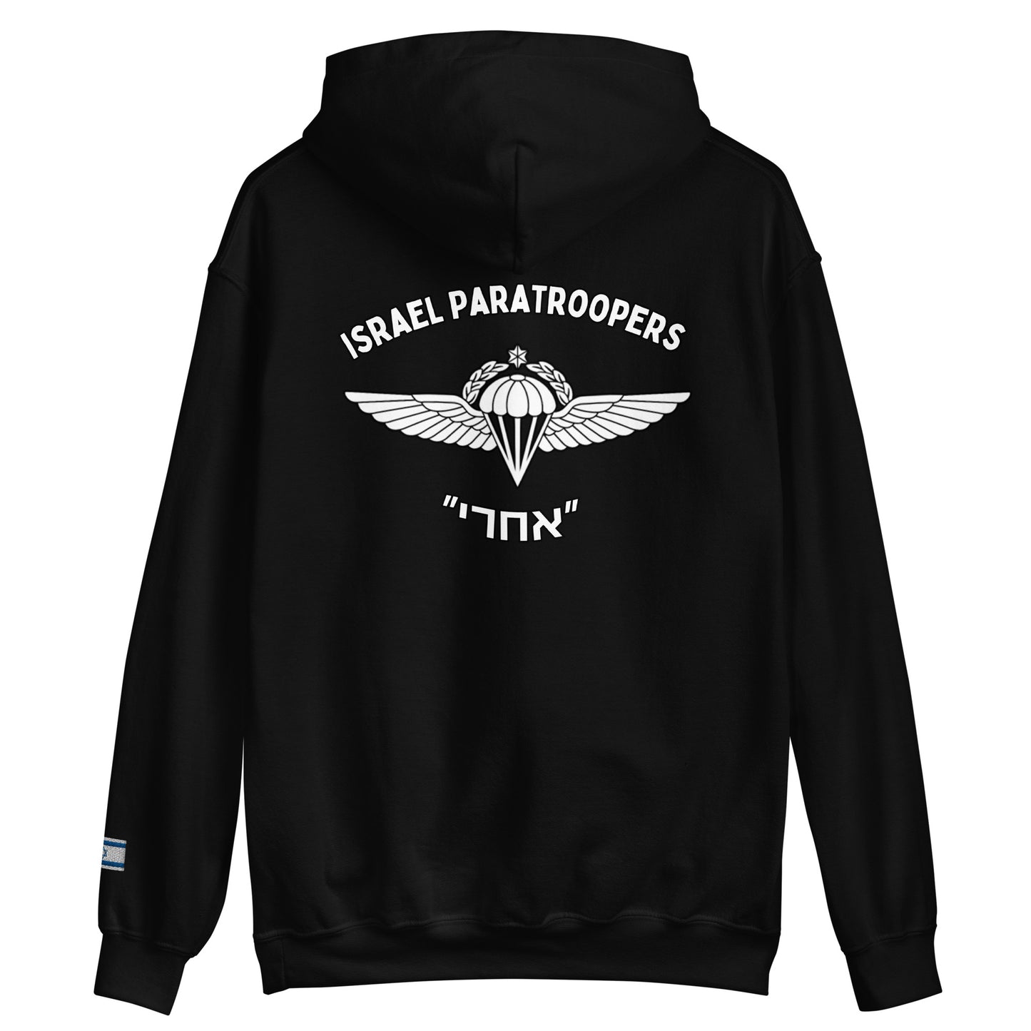 IDF Paratroopers  men's Hoodie