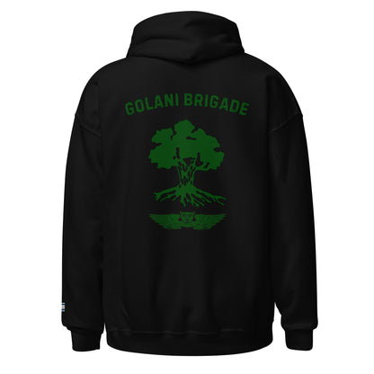 Sayeret Goalni men's Hoodie