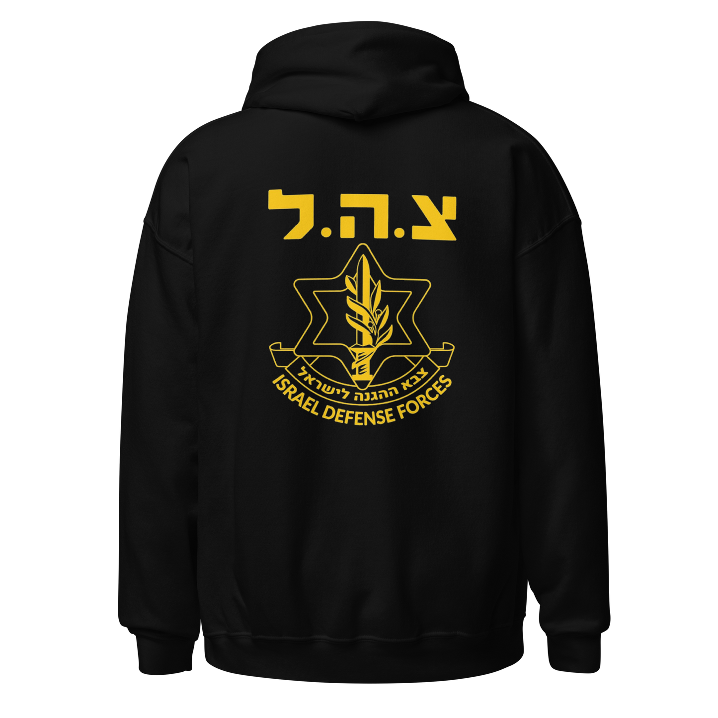 IDF - Tzahal Embroiderd men's Hoodie