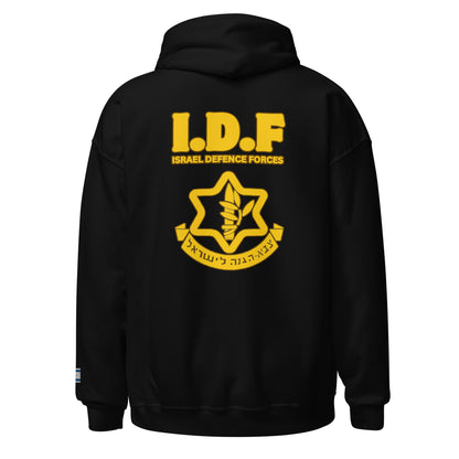 Vintage IDF logo imbordered men's Hoodie