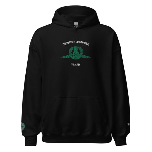 YamamUnisex Hoodie