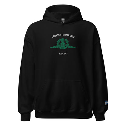 Yamam Hoodie