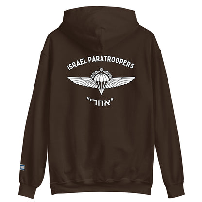 IDF Paratroopers  men's Hoodie