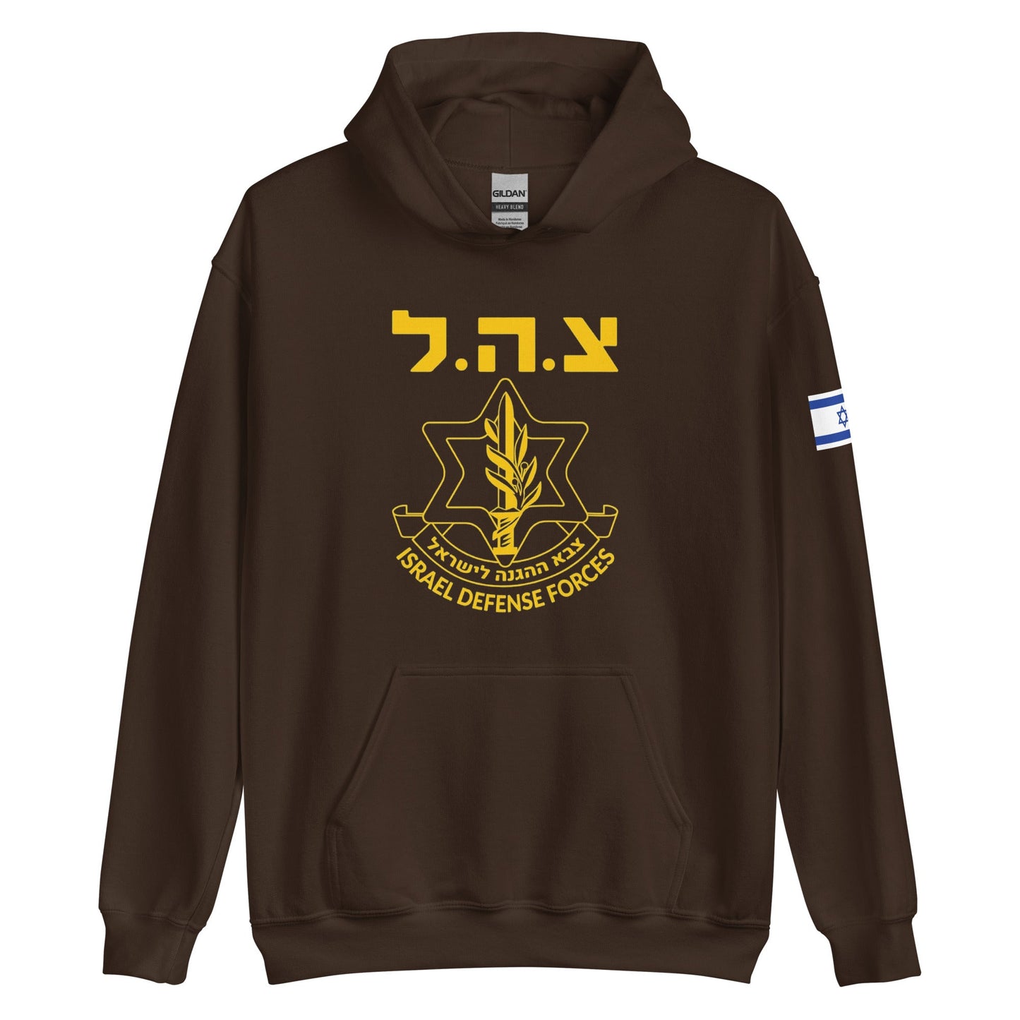 Tzahal Logo women's Hoodie