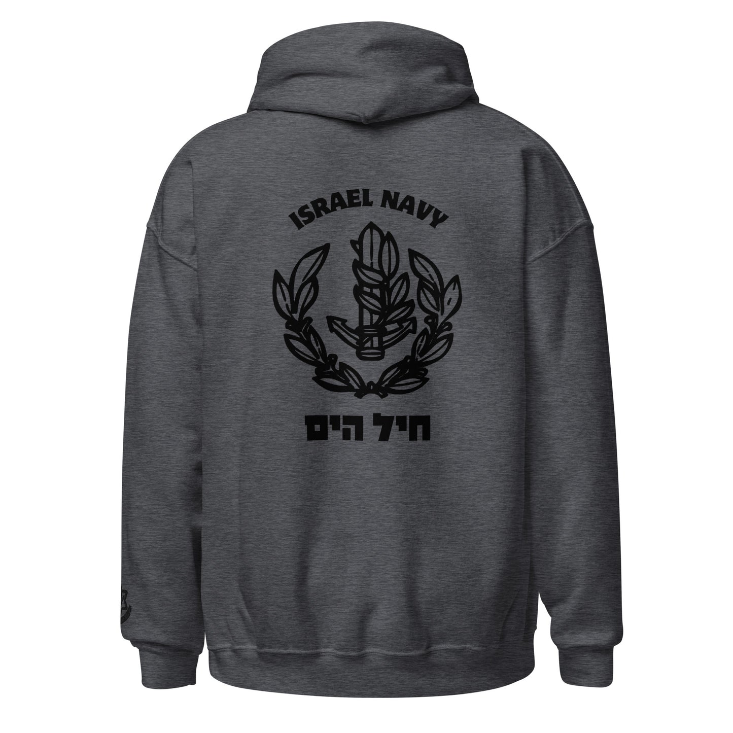 IDF special Forces S-13 Navy Seals men's Hoodie