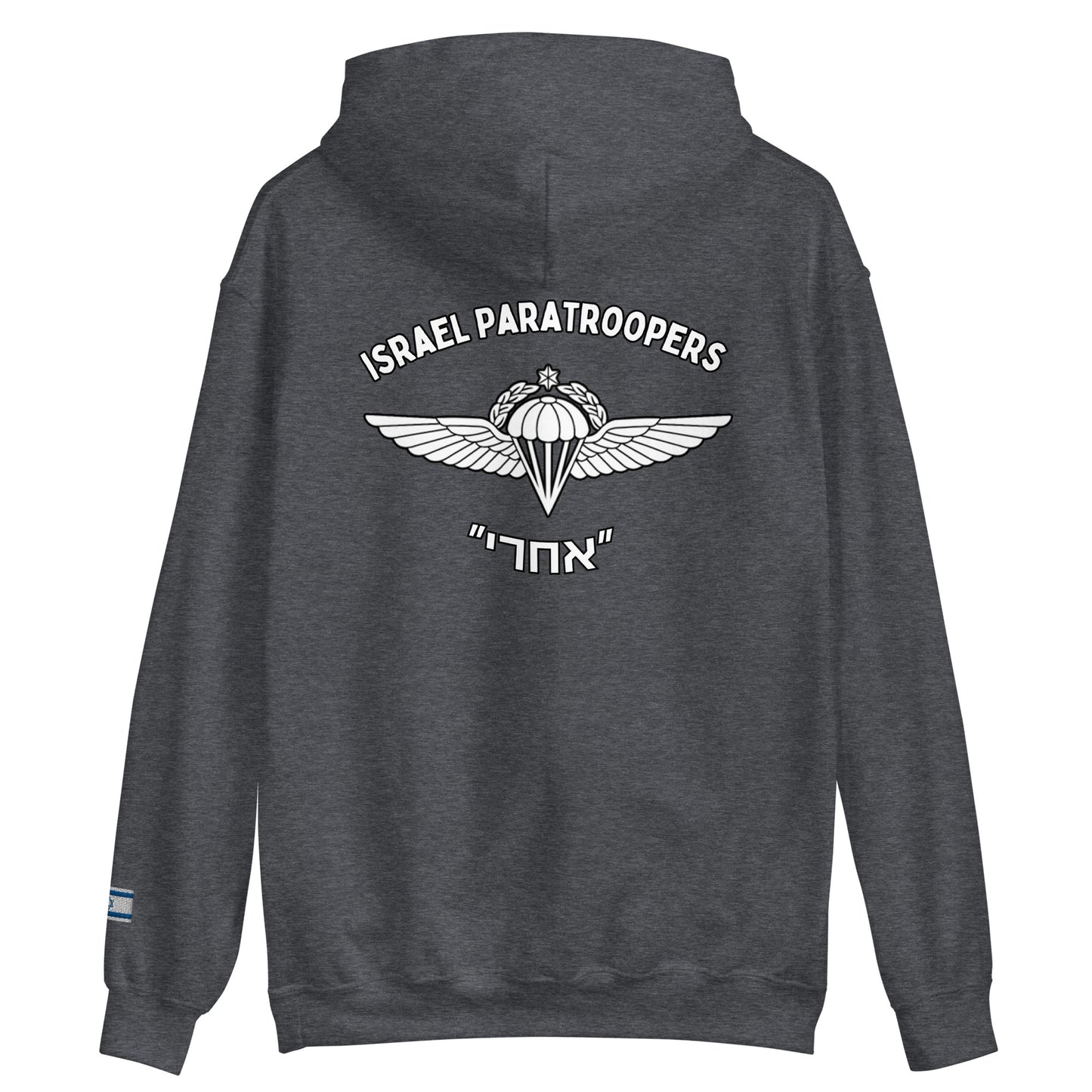 IDF Paratroopers  men's Hoodie