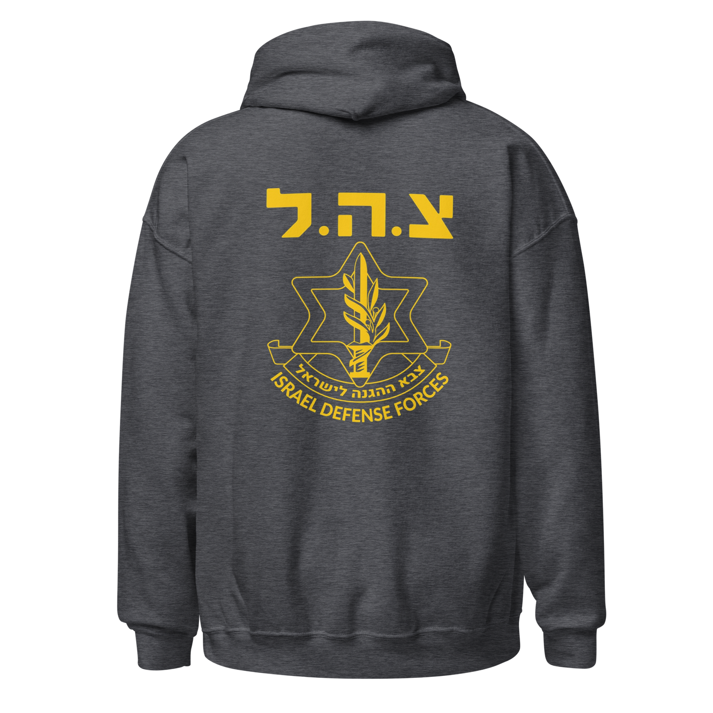 IDF - Tzahal Embroiderd men's Hoodie