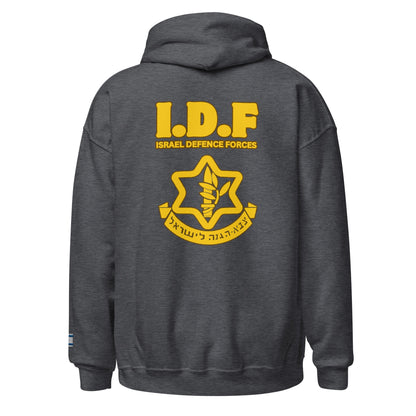 Vintage IDF logo imbordered men's Hoodie