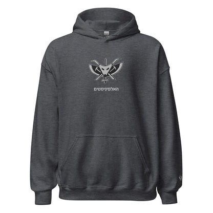 The Alpinist Unit men's Hoodie