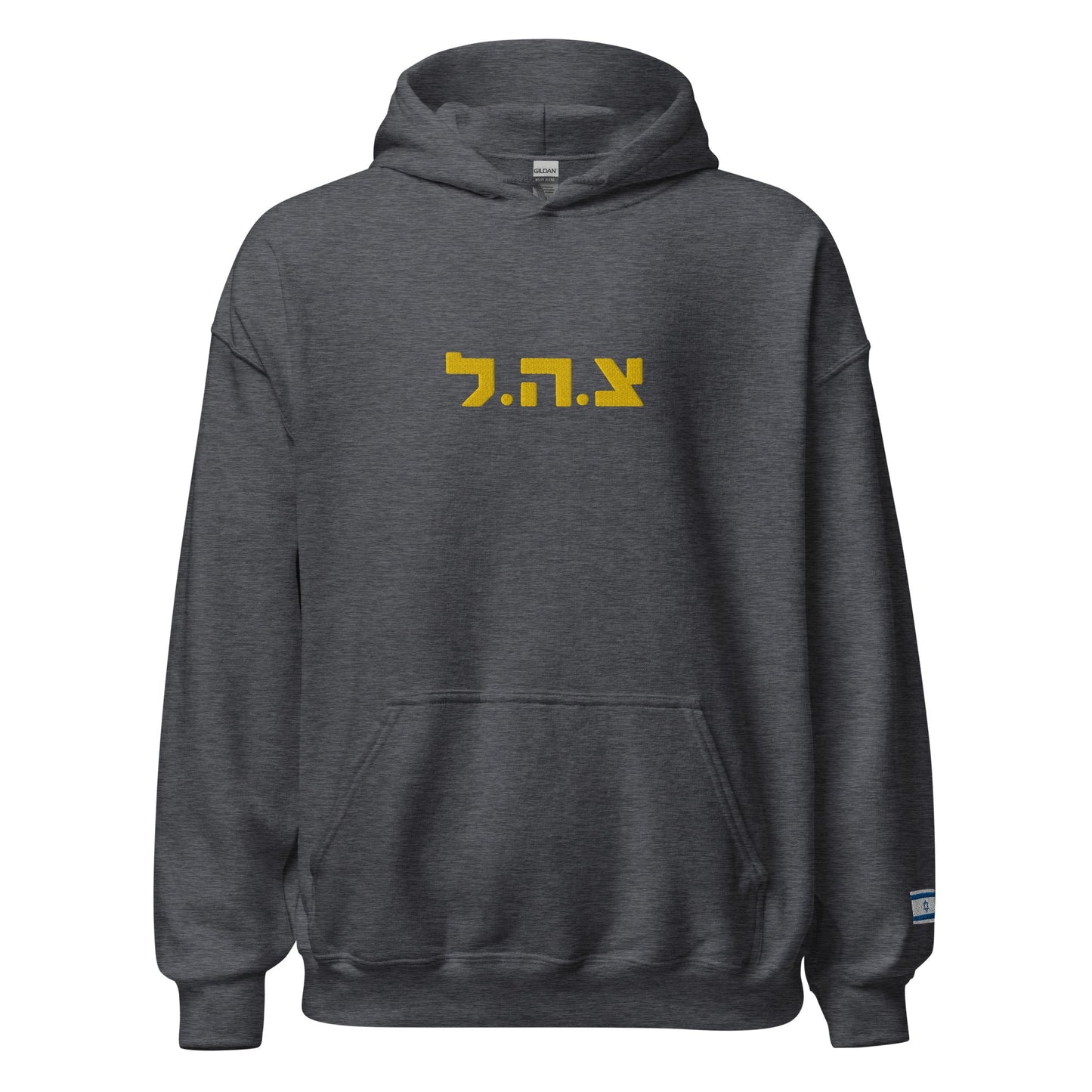 Vintage IDF logo women's embordered Hoodie