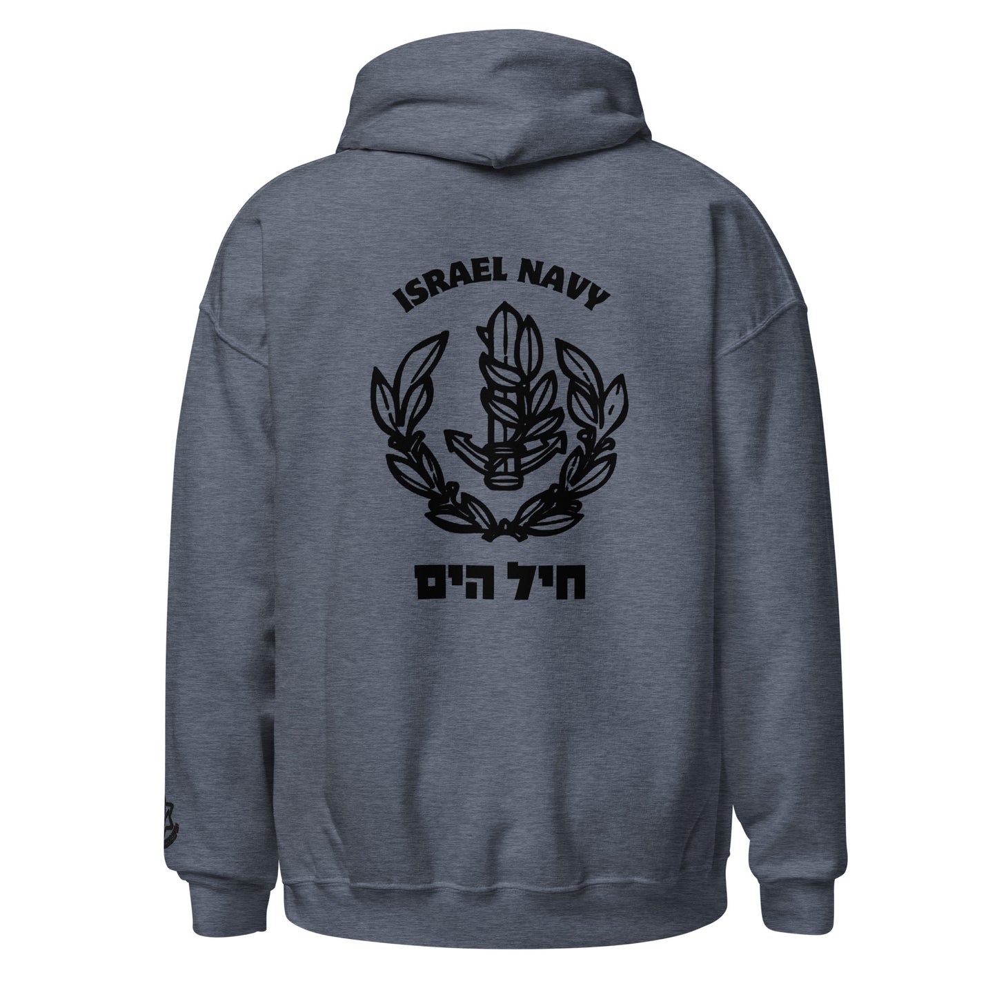 IDF special Forces S-13 Navy Seals men's Hoodie