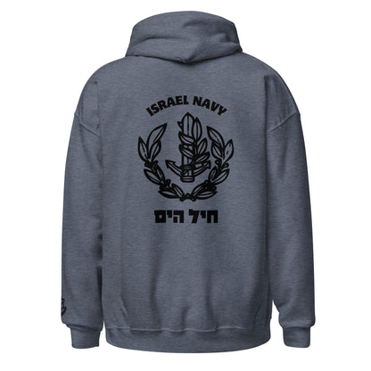 IDF special Forces S-13 Navy Seals men's Hoodie