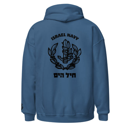 IDF special Forces S-13 Navy Seals men's Hoodie