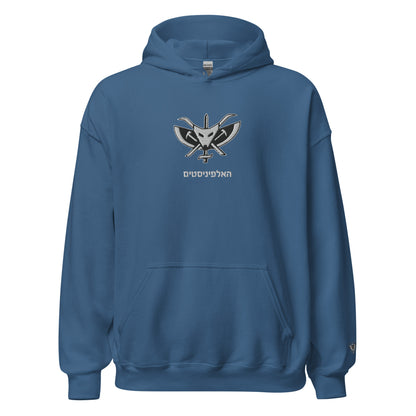 The Alpinist Unit men's Hoodie