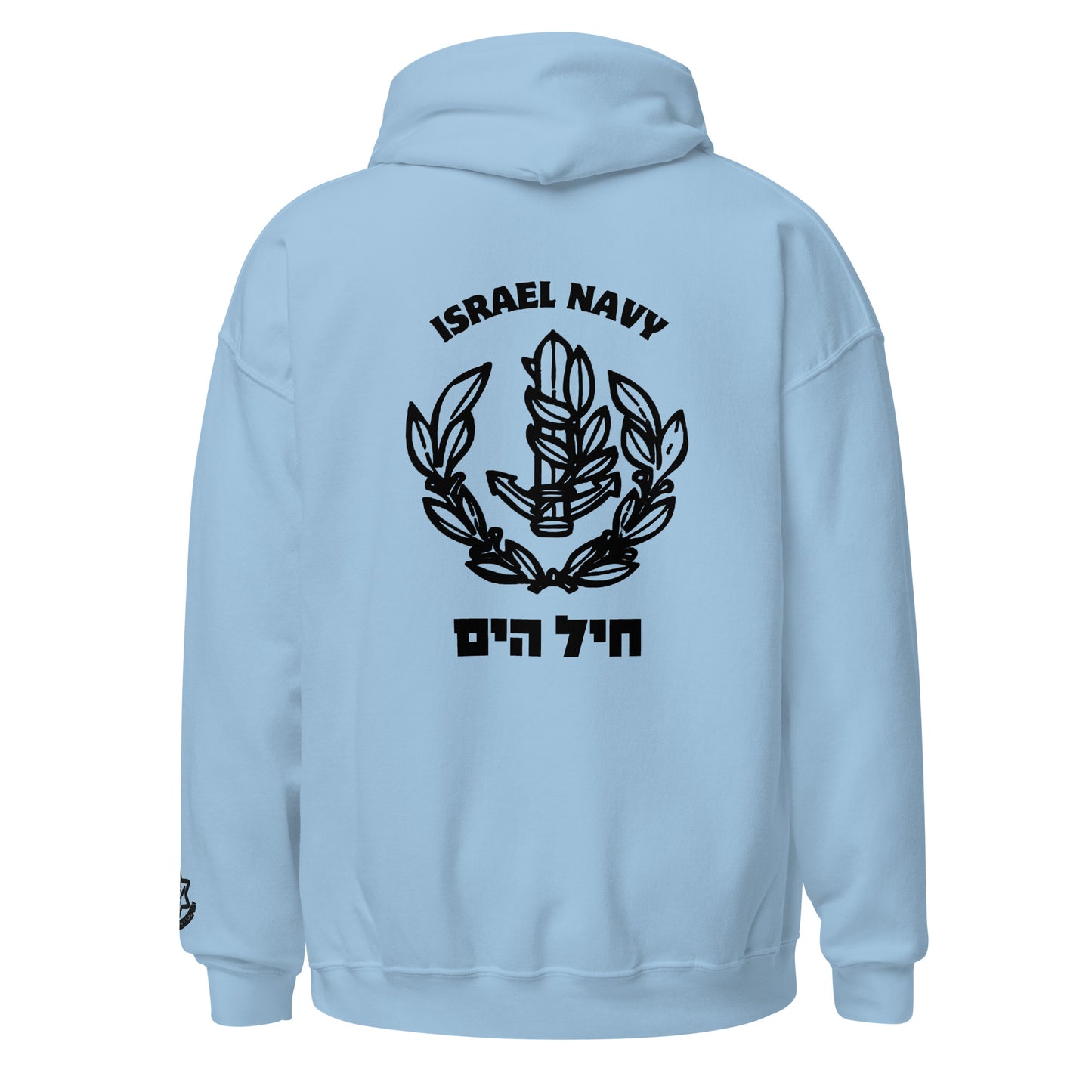 IDF special Forces S-13 Navy Seals men's Hoodie