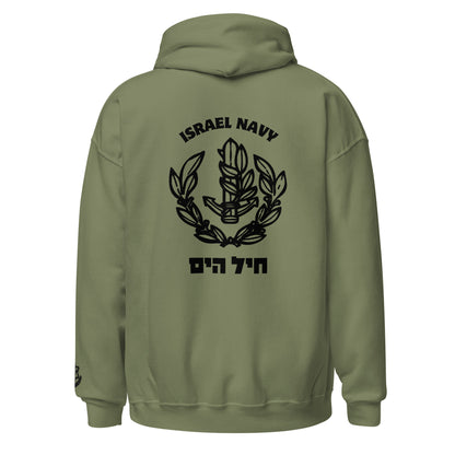 IDF special Forces S-13 Navy Seals men's Hoodie