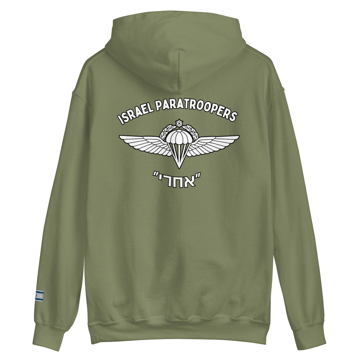 IDF Paratroopers  men's Hoodie