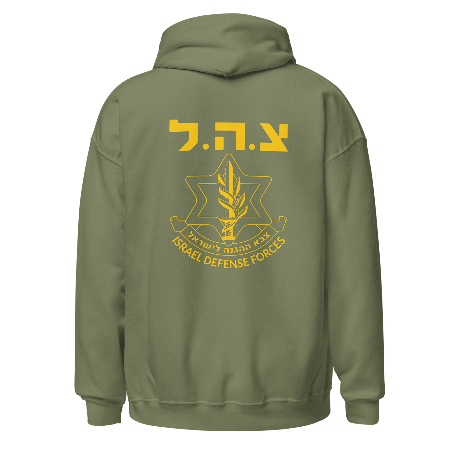 IDF - Tzahal Embroiderd men's Hoodie