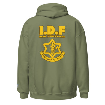 Vintage IDF logo imbordered men's Hoodie