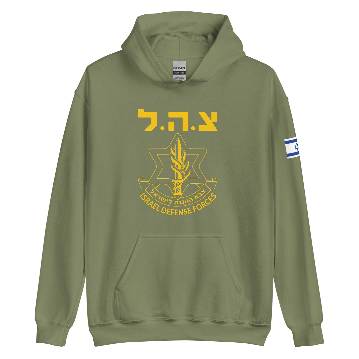 Tzahal Logo men's Hoodie