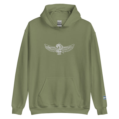 IDF Paratroopers  men's Hoodie