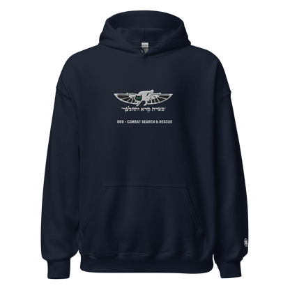 669 search and rescue men's  Hoodie