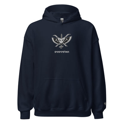 The Alpinist Unit men's Hoodie