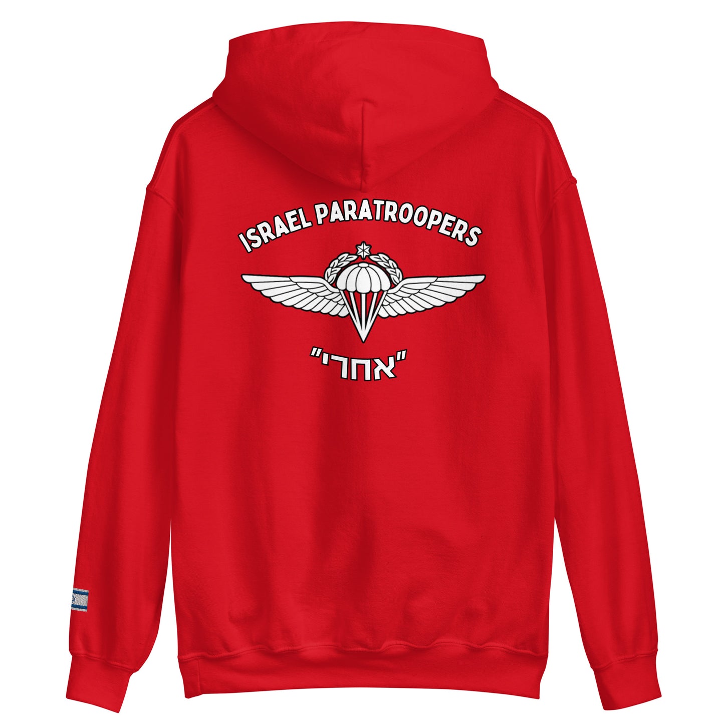 IDF Paratroopers  men's Hoodie