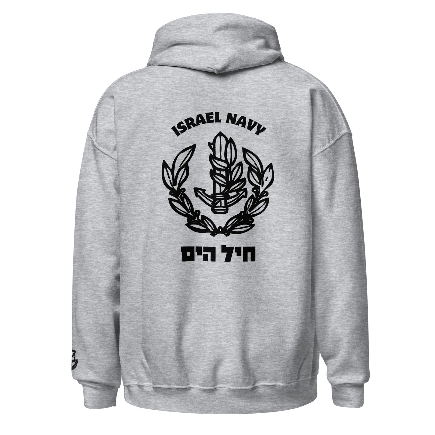 IDF special Forces S-13 Navy Seals men's Hoodie