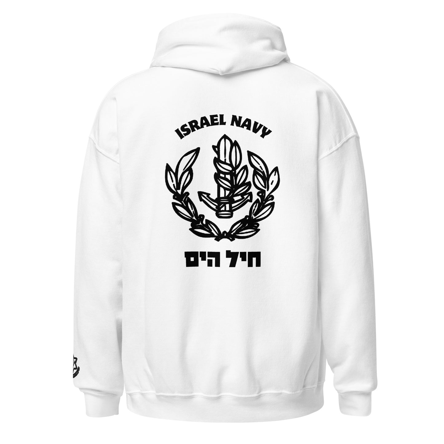 IDF special Forces S-13 Navy Seals men's Hoodie