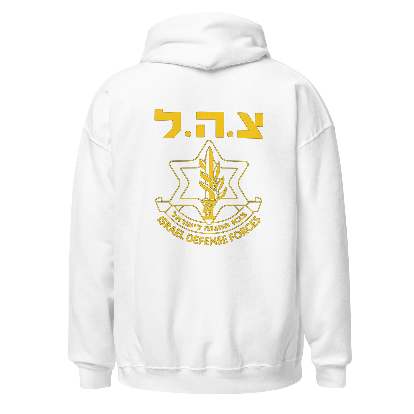 IDF - Tzahal Embroiderd men's Hoodie